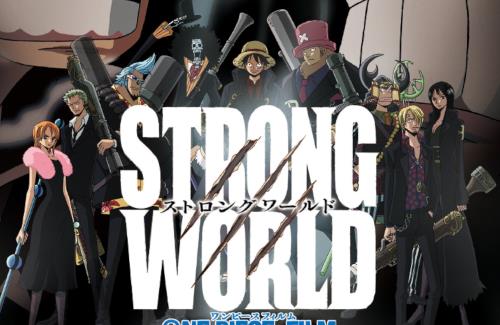 「ONE PIECE FILM STRONG WORLD」の前日譚「EPISODE:0」がYouTubeで公開決定！…『3,000枚のDVDにのみ刻み込まれた幻のアニメ』