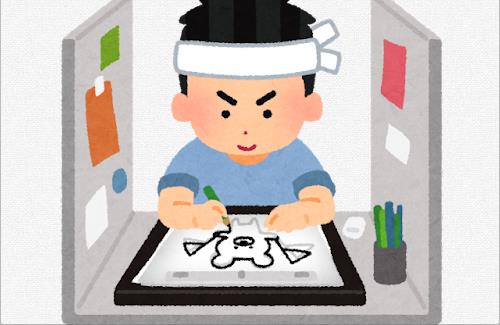 アニメ監督『アニメーターは薄給、制作進行は泊まりが当たり前で帰れない！という時代は終わりました』