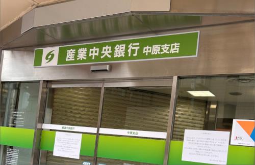 【画像】ドラマで登場する銀行って普通に実店舗借りてたのか