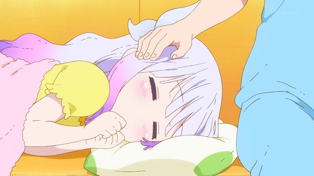 Capture20210916-000924