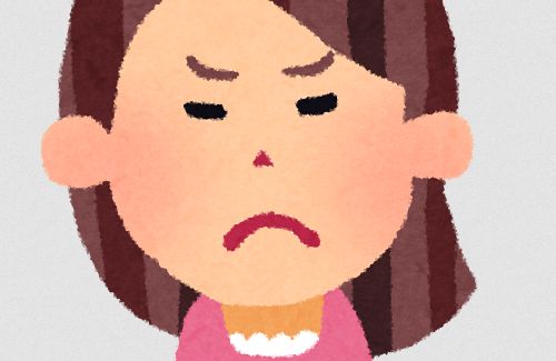 たぬかなさん「女性としての特権を享受出来なかった不美人が〇〇〇になる」