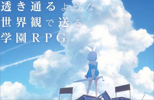 今のブルアカさん、アニメもゲームも全然透き通ってない・・・