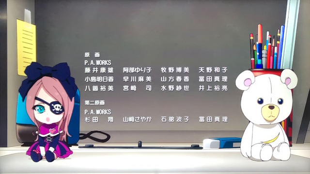 アニメ監督『クレジットは本当に大事。クレジットを軽んじる制作・製作は良くないので改めて欲しい』