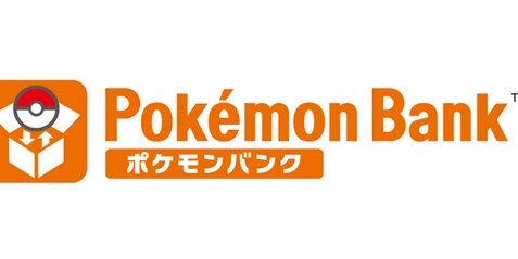 任天堂、3DSソフトのオンラインプレイサービスが2024年4月上旬に終了！