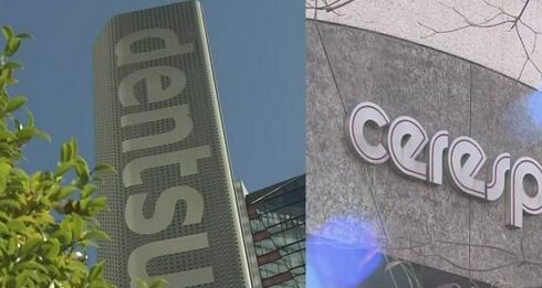  電通など2社が東京五輪の運営業務、随意契約で70億円以上受注 していたことが判明