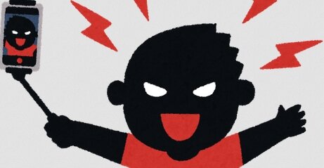 私人逮捕系YouTuberのアカ停止、YouTubeがついに本腰をいれて対策か