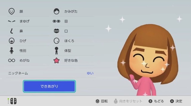 2021y02m18d_070857690