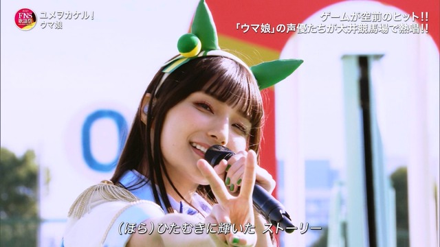 Capture20211201-195723