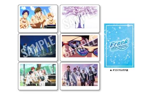 「Free!」がとんでもないランダム商法をしてしまうｗｗｗｗｗｗｗ