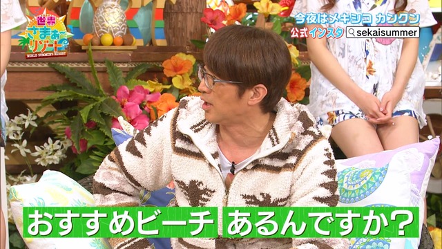 Capture20210117-000107