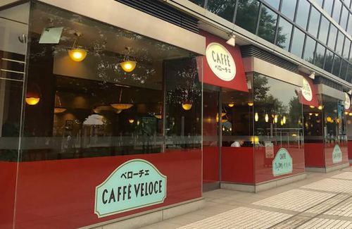 【売上10倍】カフェ・ベローチェ、コミケ期間は関東の”精鋭”が集結ｗｗｗ「スタッフも楽しみにしている」