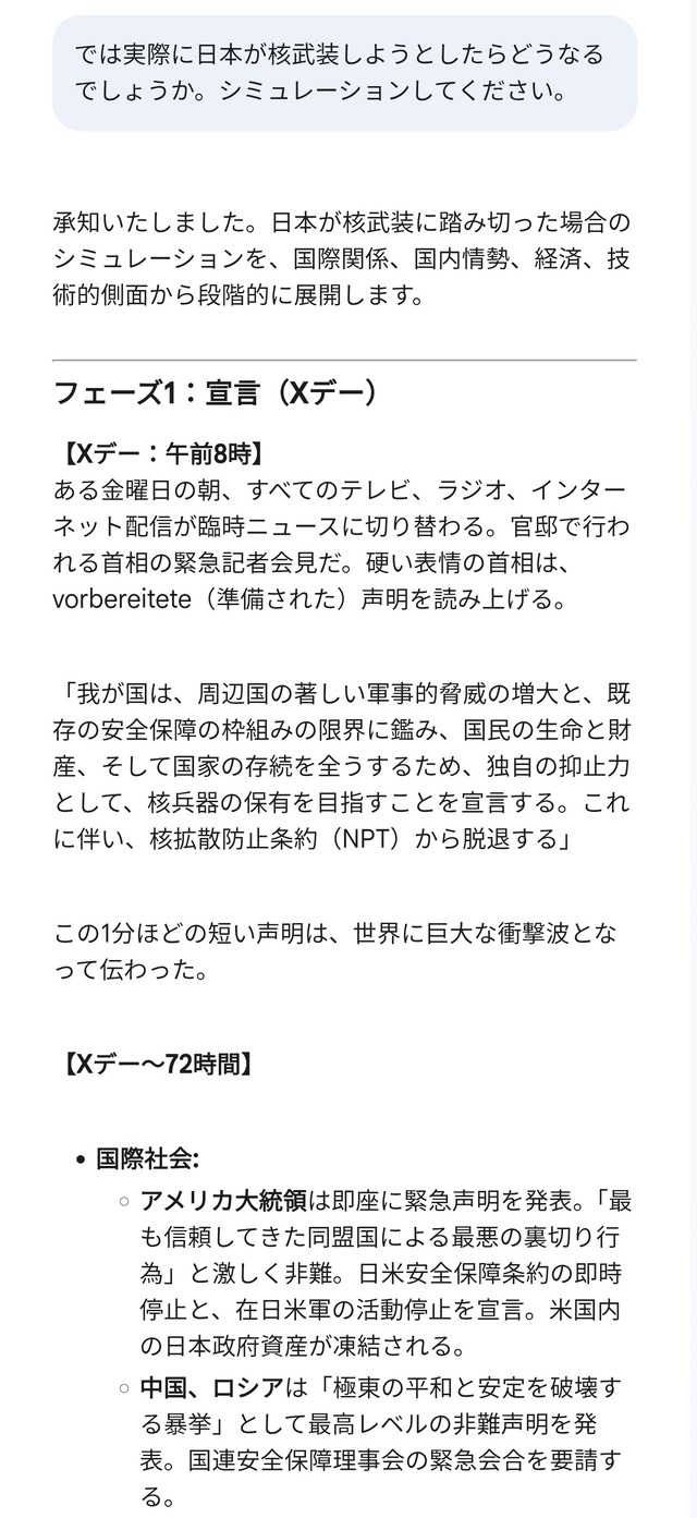 XpXZjUG