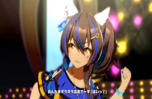 【画像】ダイタクヘリオス役のウマ娘声優さん、ガチでかわいいｗｗｗｗｗ