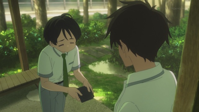 Capture_20240804-004639