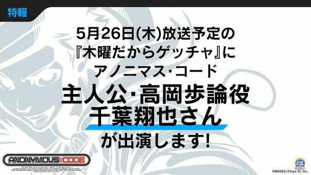 2022y05m20d_061730931