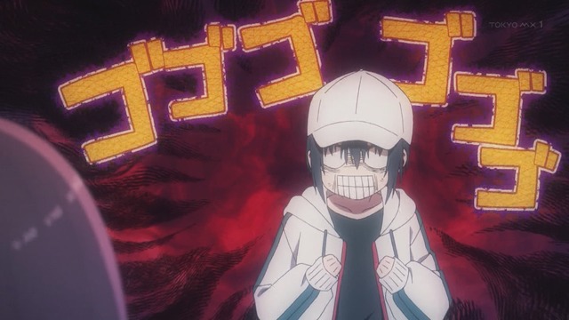 Capture_20240927-224033