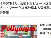 2020y05m21d_111816656