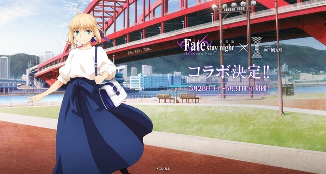 2020y03m20d_111732613