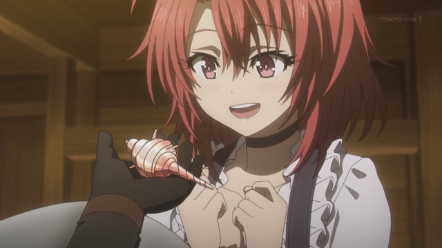 Capture_20231202-011538