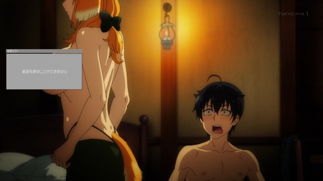 Capture20220728-015100