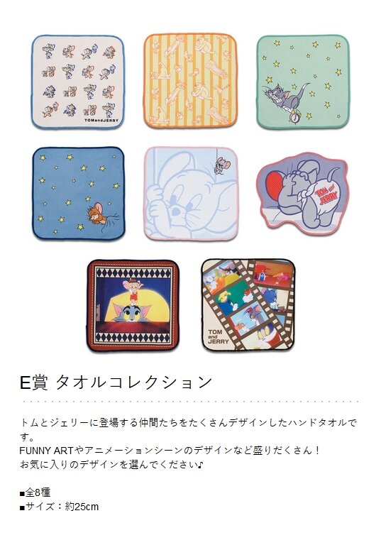 2023y01m11d_162926931