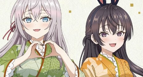 『時々ボソッとロシア語でデレる 隣のアーリャさん』のウサミミ和服描き下ろしアクスタがファミリーマートで発売されるぞ！