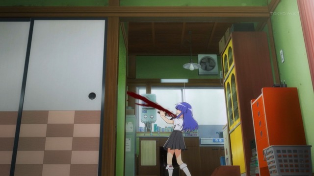 Capture20210708-235247