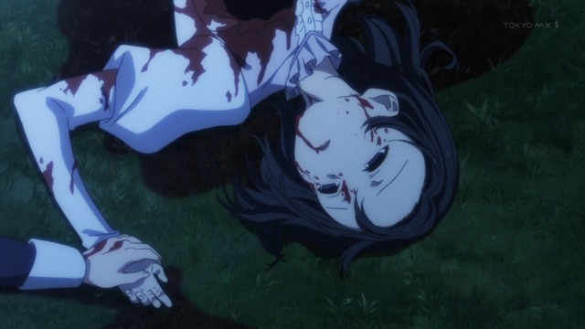 Capture20230223-011717