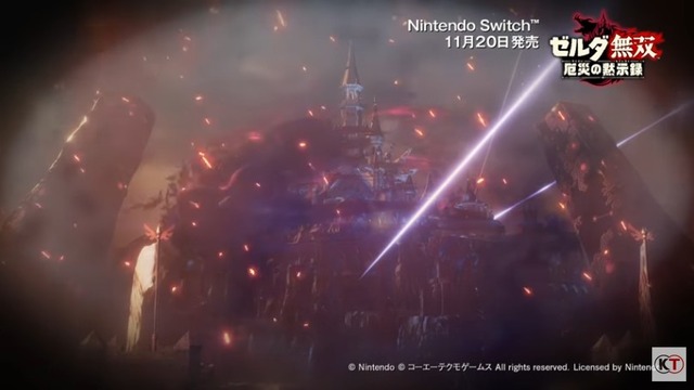 2020y11m19d_064806631