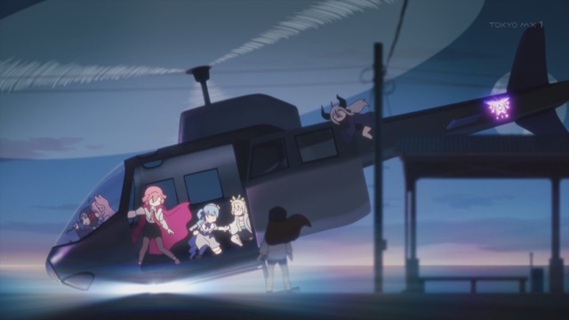 Capture_20231231-215905