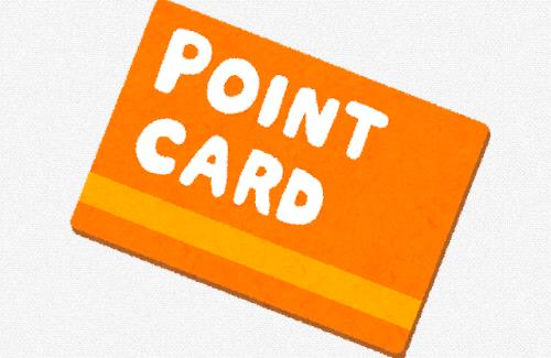 暴力団幹部さん、スーパーでポイントカードを作成→詐欺の疑いで逮捕