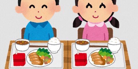 【修羅の国】宿題をしない児童の躾で給食をほぼ毎日減らした学校、なぜか争う姿勢