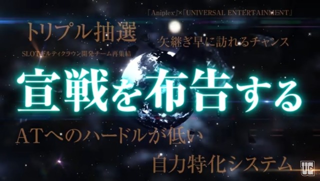 2021y03m15d_102337465