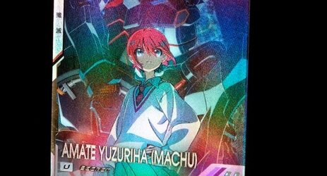 『機動戦士ガンダム アーセナルベース』でジークアクス「マチュ」の新規イラストが公開！カッケェ！