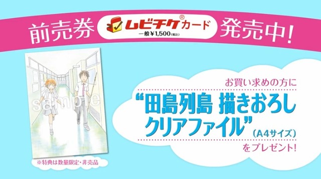 2020y04m09d_083911935