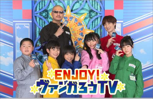 マフィア梶田さん、朝のバラエティ番組にMCとして出演ｗｗｗｗｗｗｗｗｗｗｗ