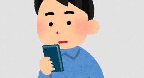 愛知が『歩きスマホ』禁止条例を制定へ！単独の条例禁止は東海初