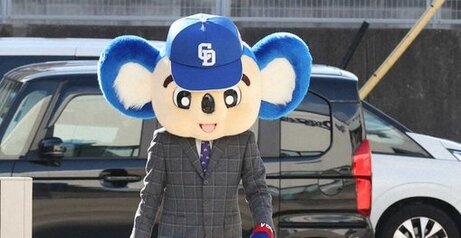 【悲しい】中日・ドアラさん、「試合、イベントを休む」と契約内容を自らダウン提案した結果球団に受け入れられてしまうｗｗｗｗ