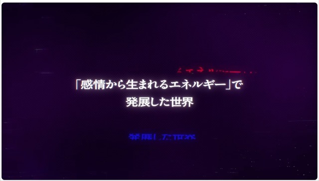 20250801112310