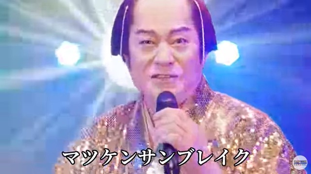 2022y06m30d_071159287