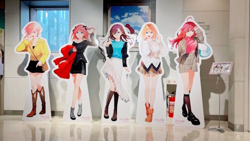 【朗報】五等分の花嫁、まだまだ人気だったｗｗｗｗｗｗ　グッズの待機列で150分待ち