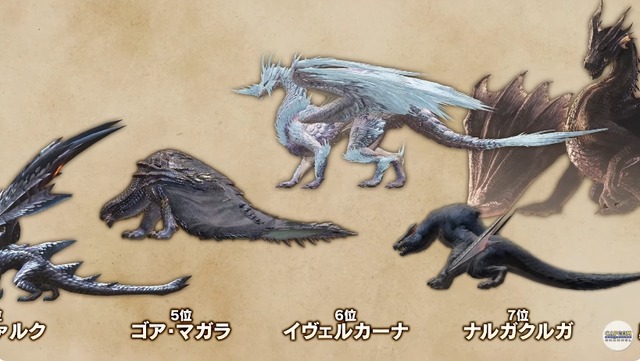 2024y03m12d_231241198