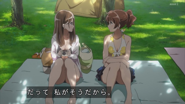 Capture_20240519-171944