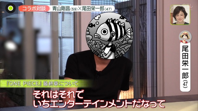 Capture20220725-233444