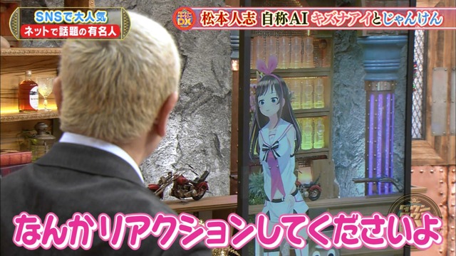 Capture20200730-220518