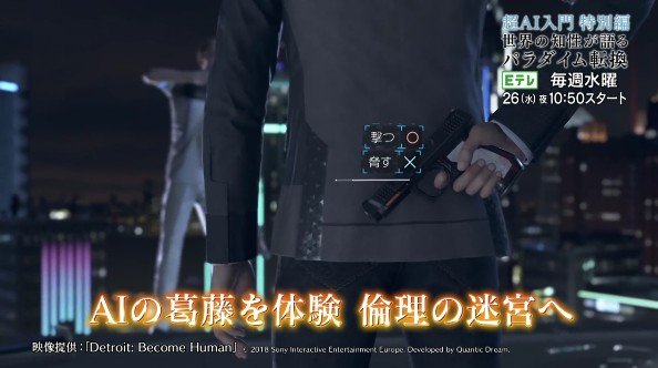 2019y06m25d_170606414