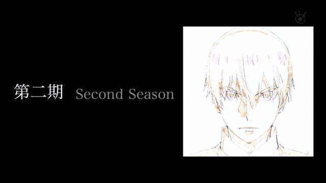 Capture20211223-014339-2