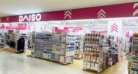 キンキ・堂本光一さん、『ダイソー』を知らなかった「百貨店的な？」