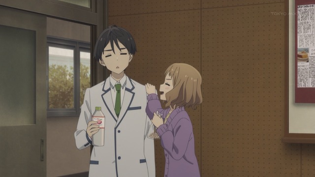 Capture_20240915-003855