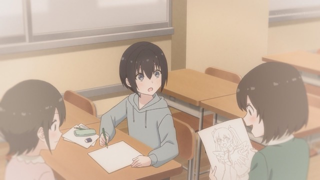 Capture_20240927-224431